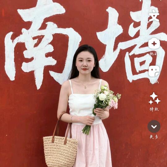 只有和好on如初