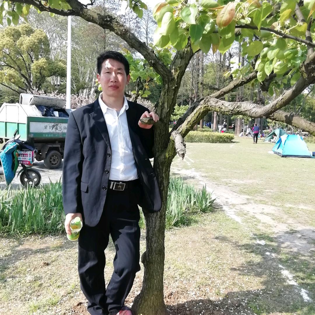 随缘