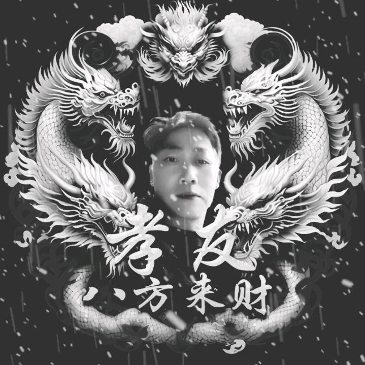 《湘mm达）