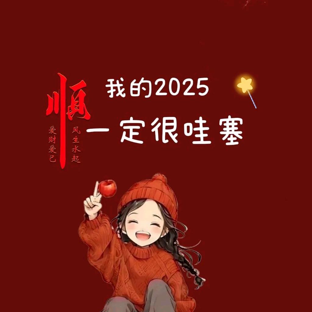 小渡