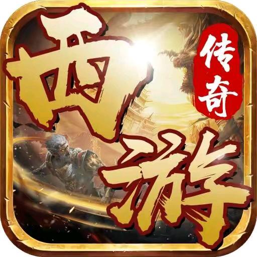 黑暗光年思思