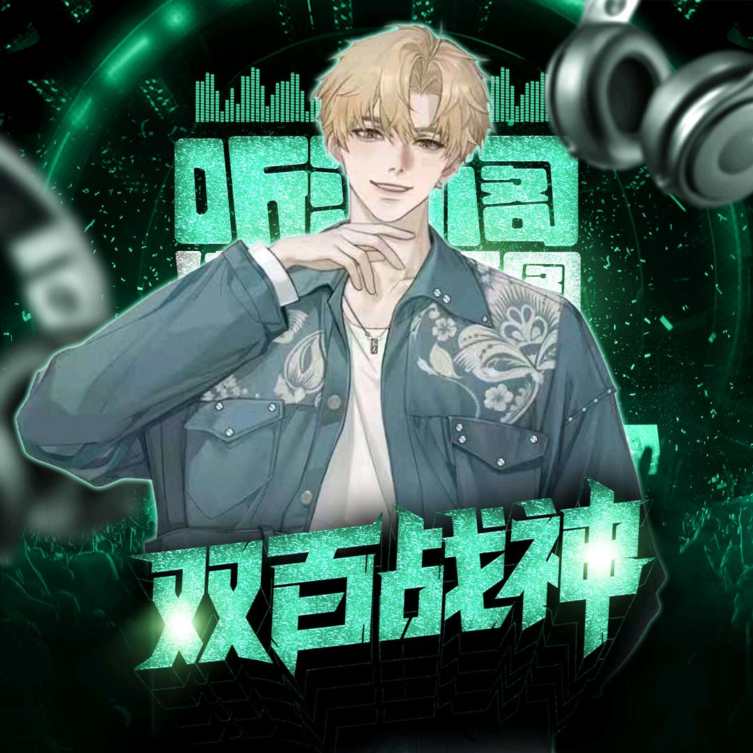 𝑇.沉楠ᴺ