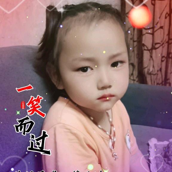 自己过好就形了想开点