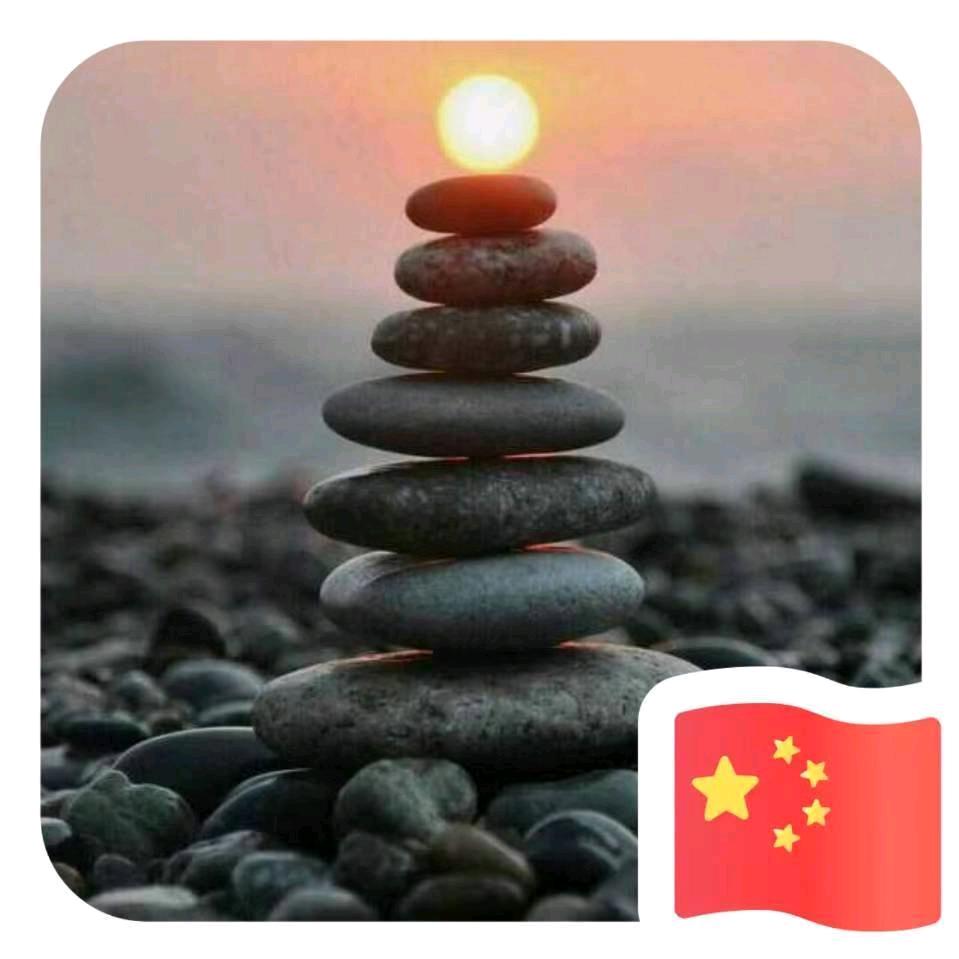 格叔推荐