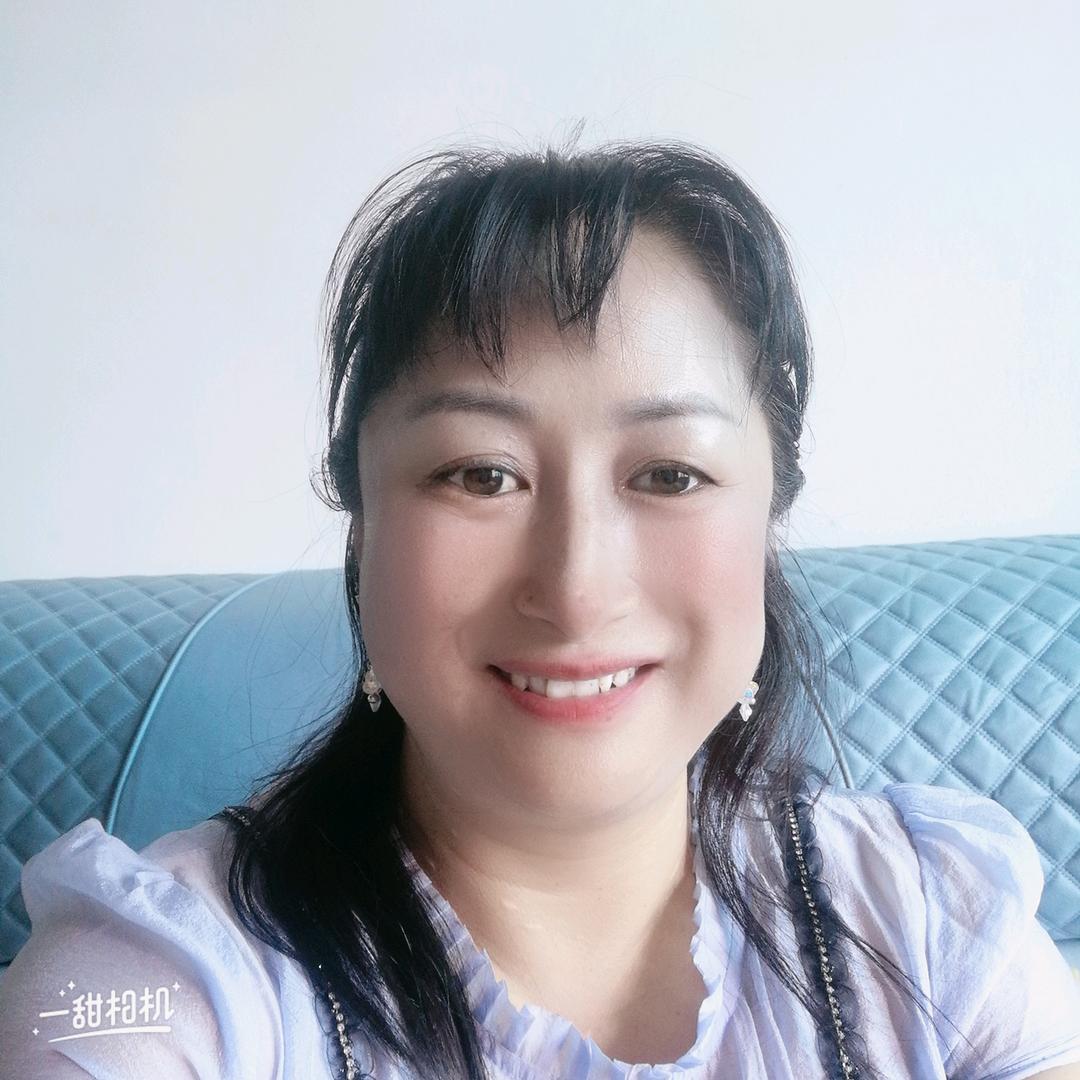 开心😁
