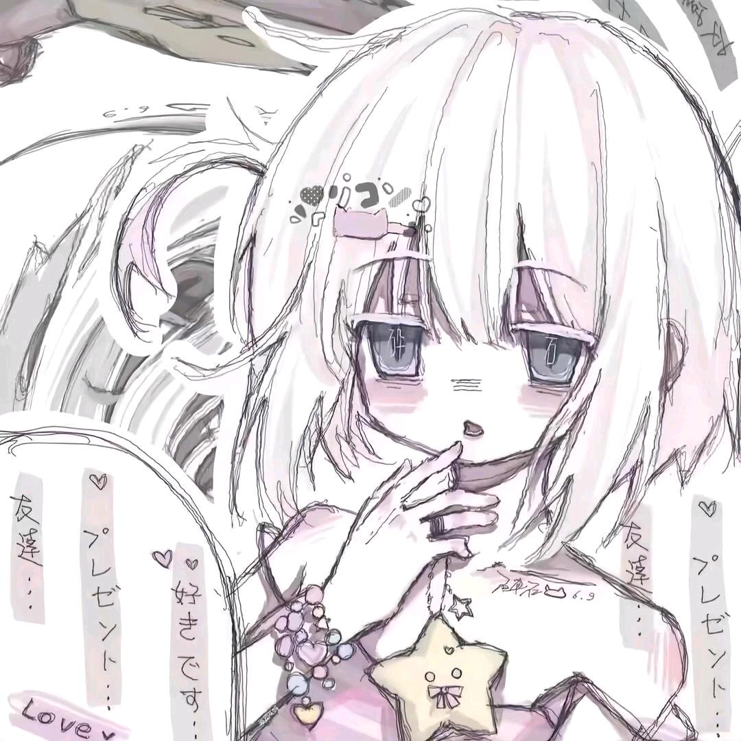 小颖来了！(冲2000粉)🉑🉑💗?