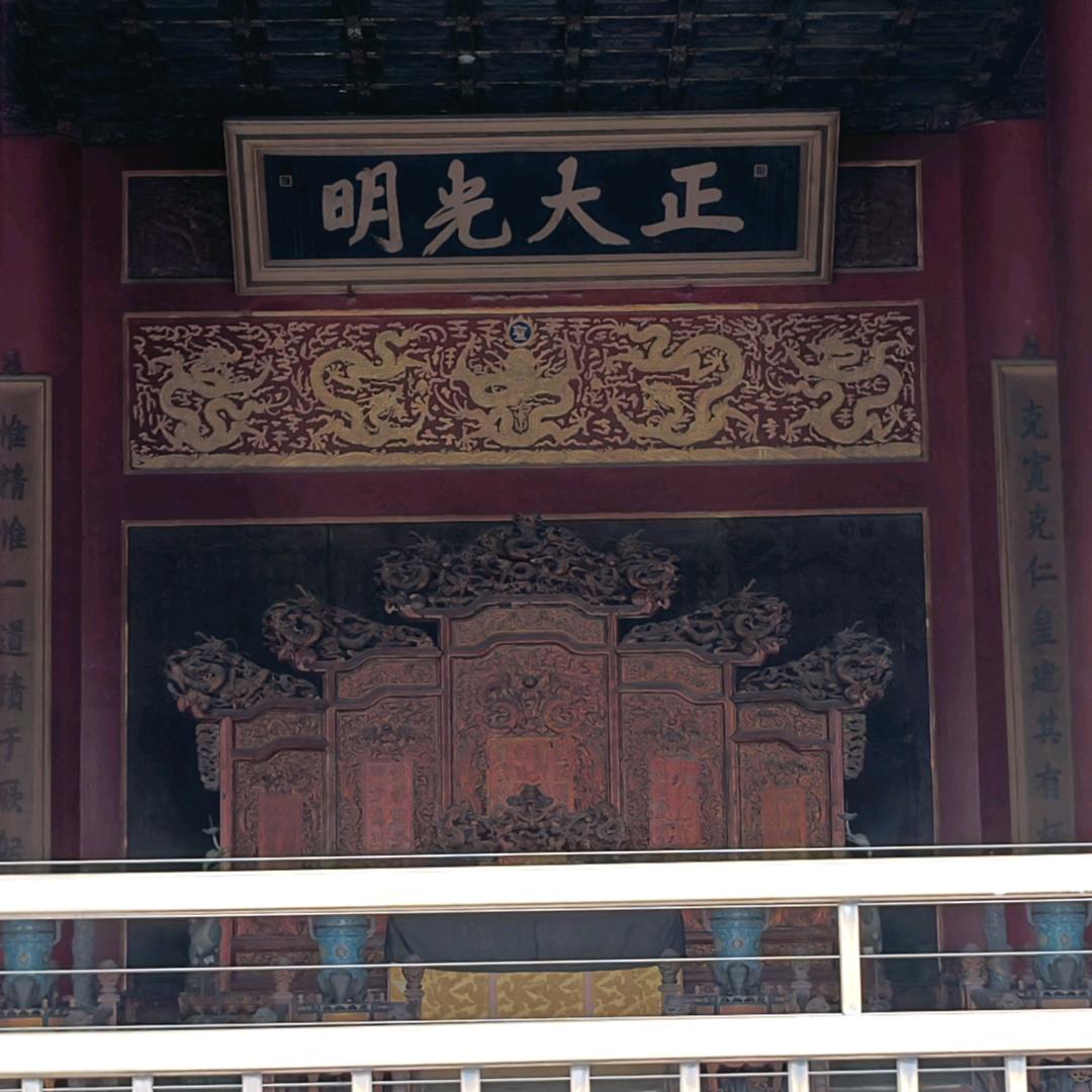 王主管