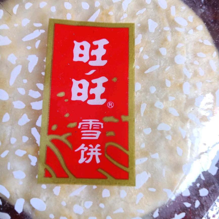云朵