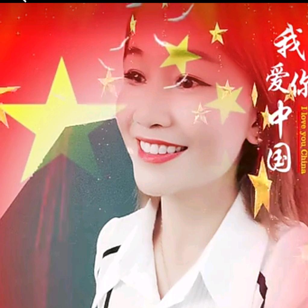 追梦