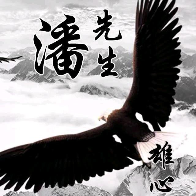 ╭(╯封 心 锁 爱╰)╮