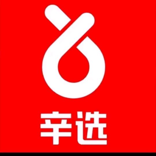 悦选e站