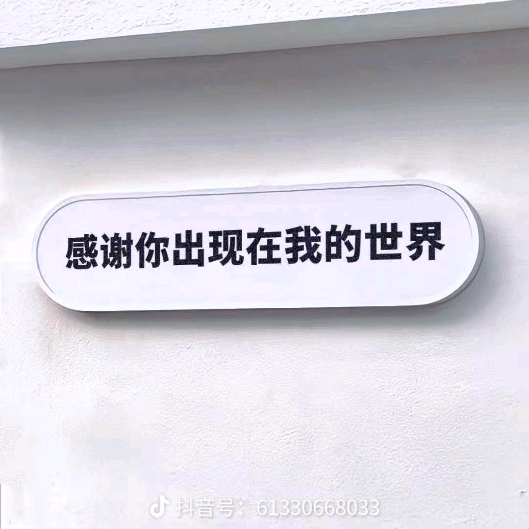 心意优选
