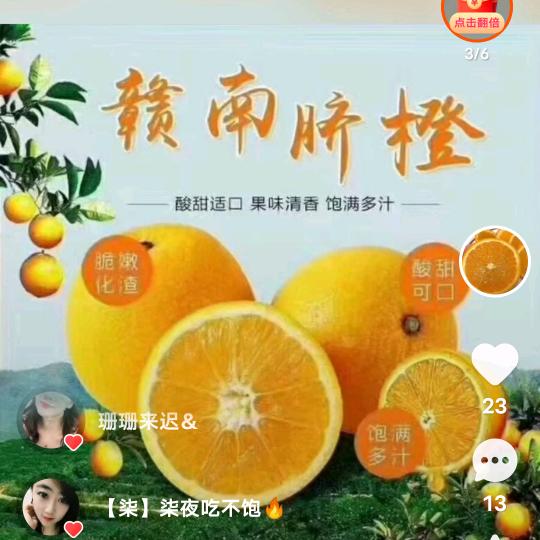 爱钓鱼