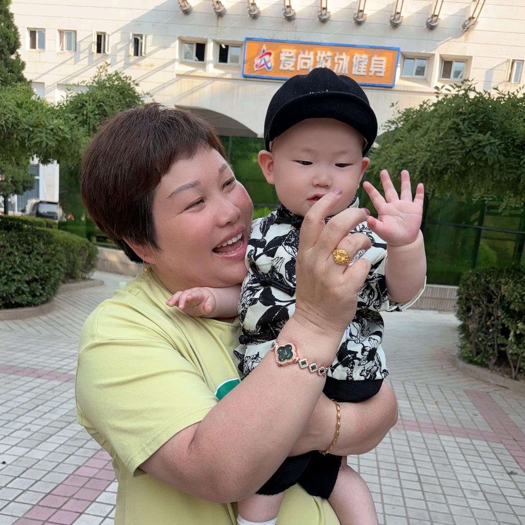 赵幺妹开心快乐🔥