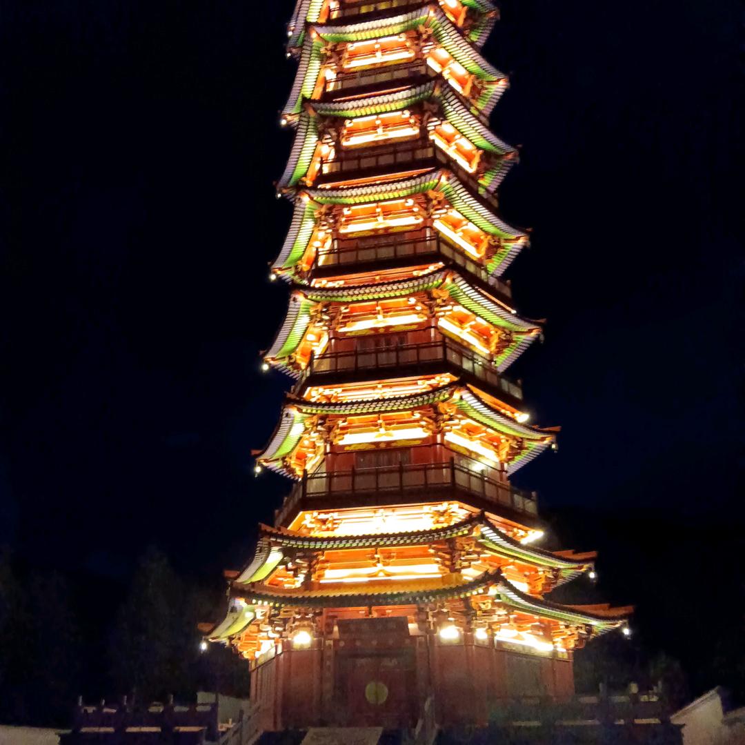 小高