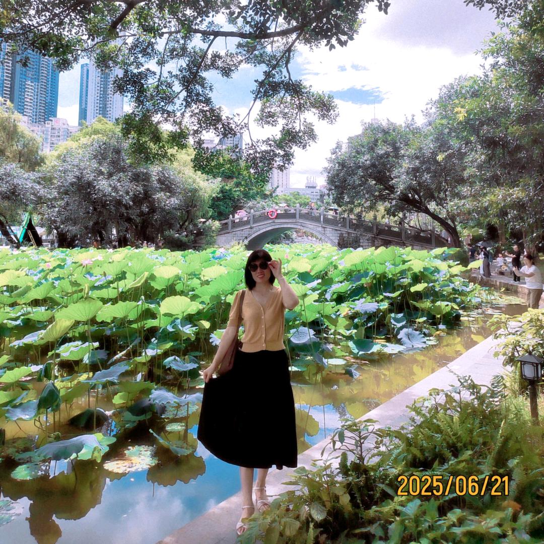 宋～丽💃80🐒🌺