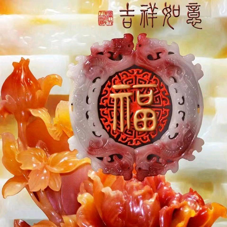 水清云淡