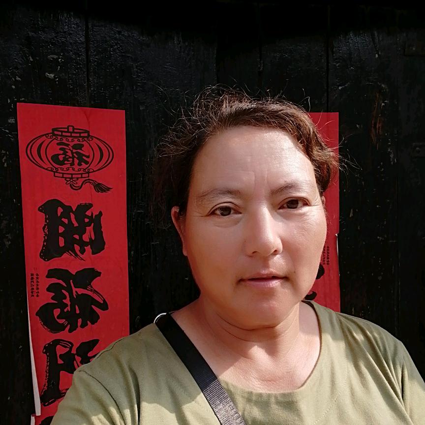家在井陉