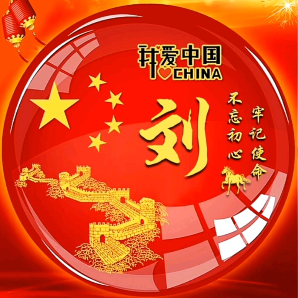 @ღ ້໌沉 默ꦿ᭄࿐