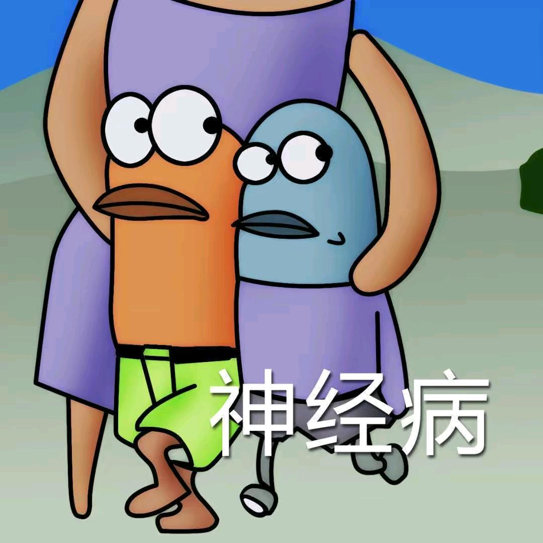 一咔一卡的