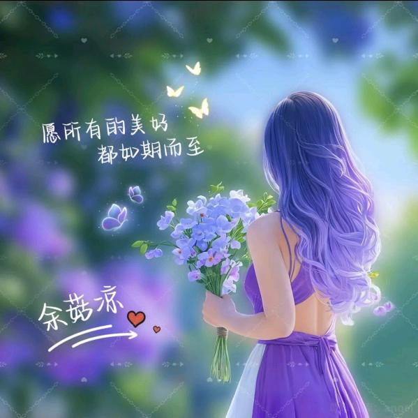 A李氏冷冻批发