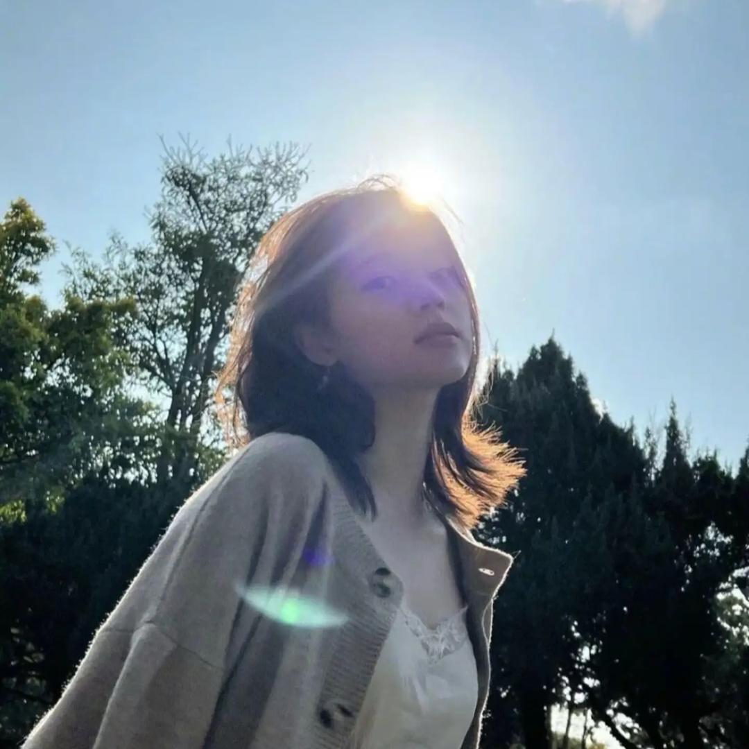 娇