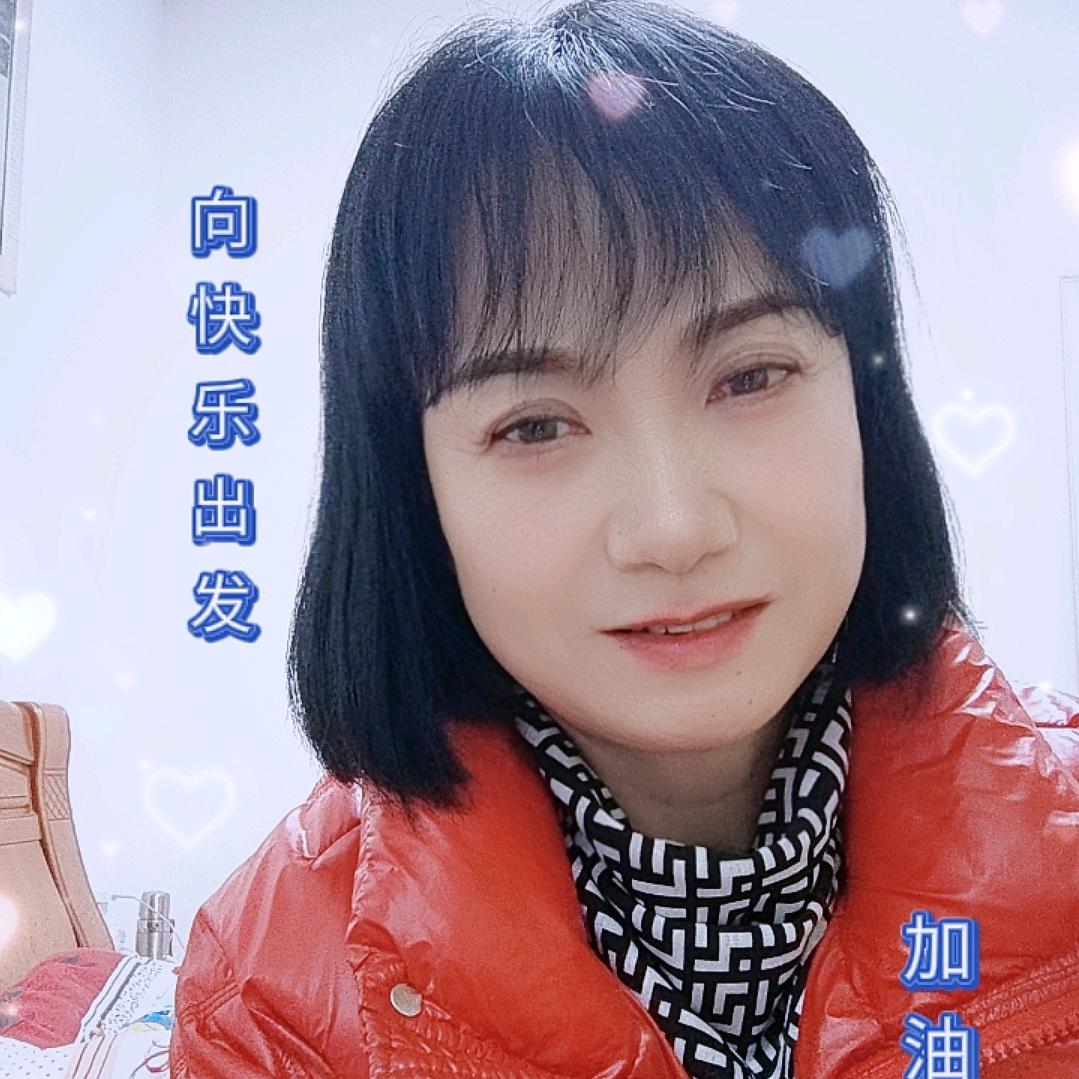 心雨