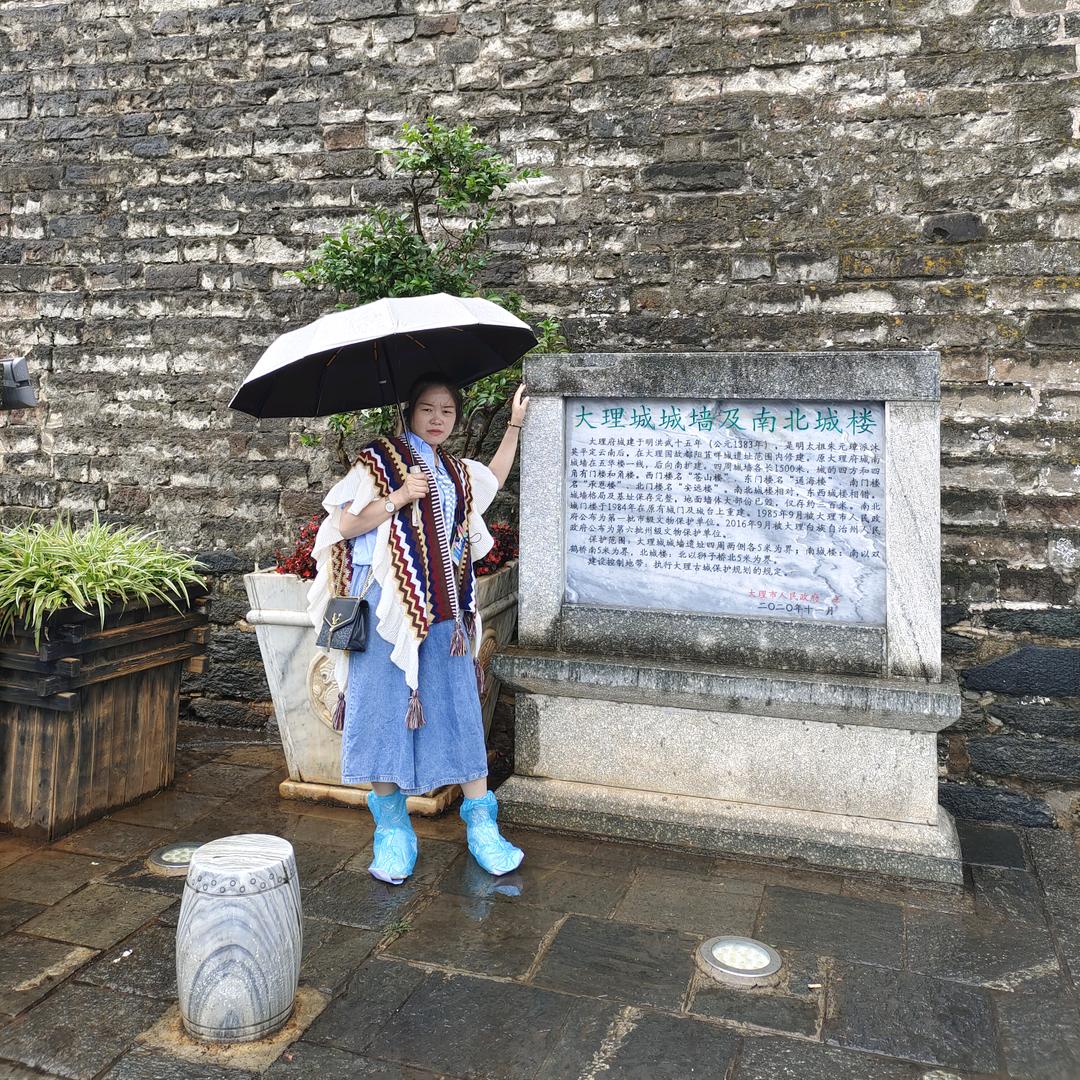 汉汉来了