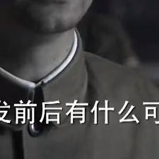 ∫11一、‘
