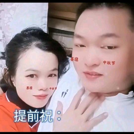 情系一生