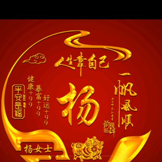 五端