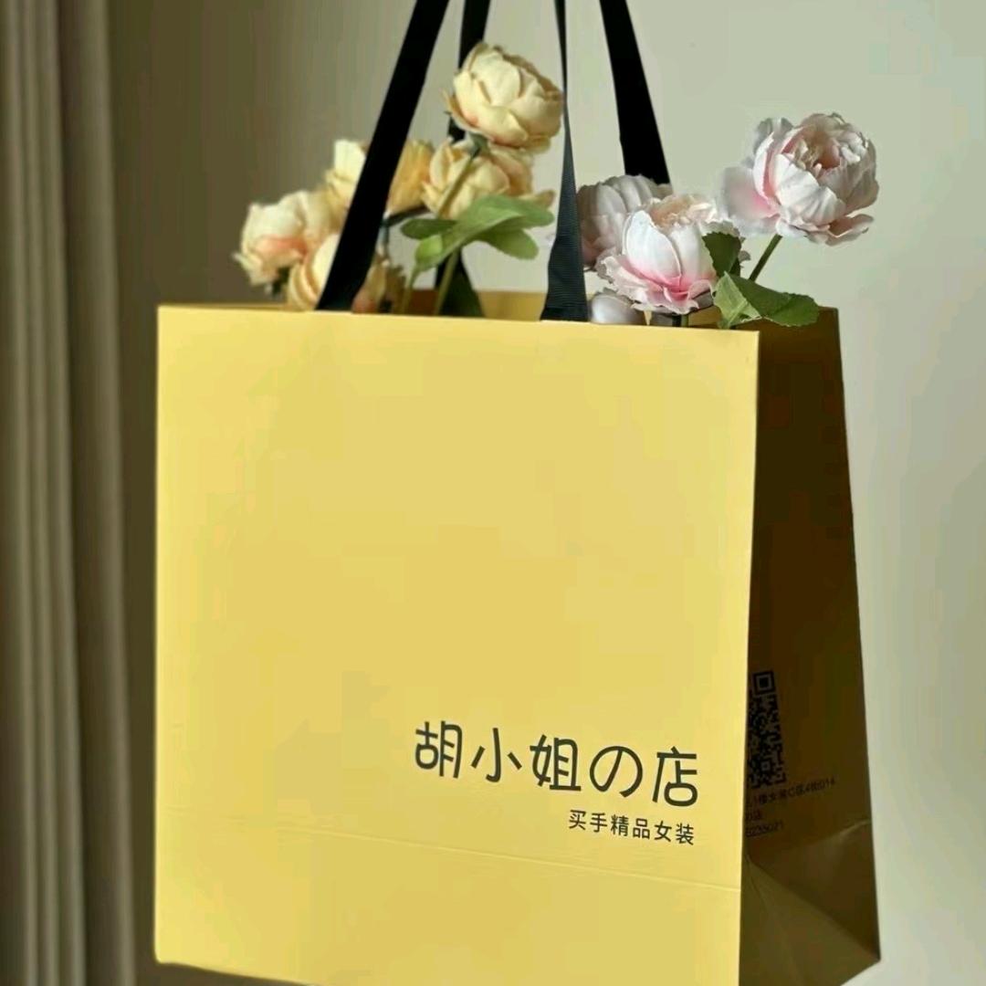 DBJ 大表姐