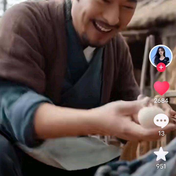 幸福的家人