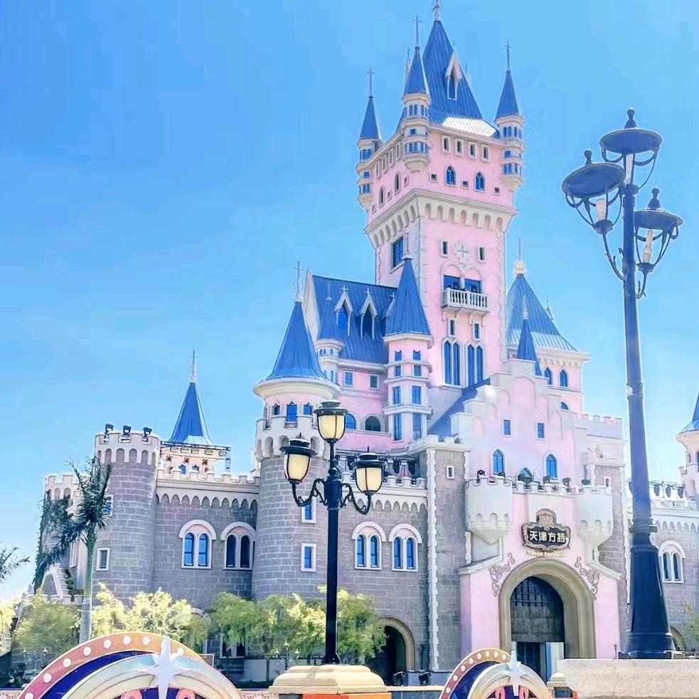 吃喝玩乐大管家