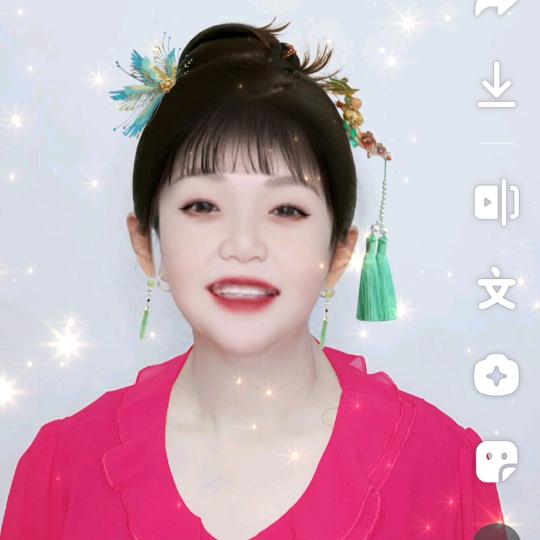 自由人