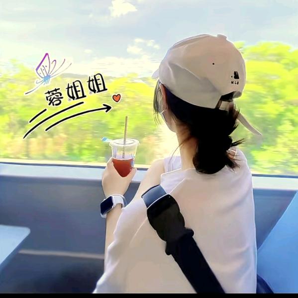 蓉姐姐