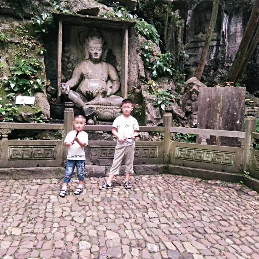 时会