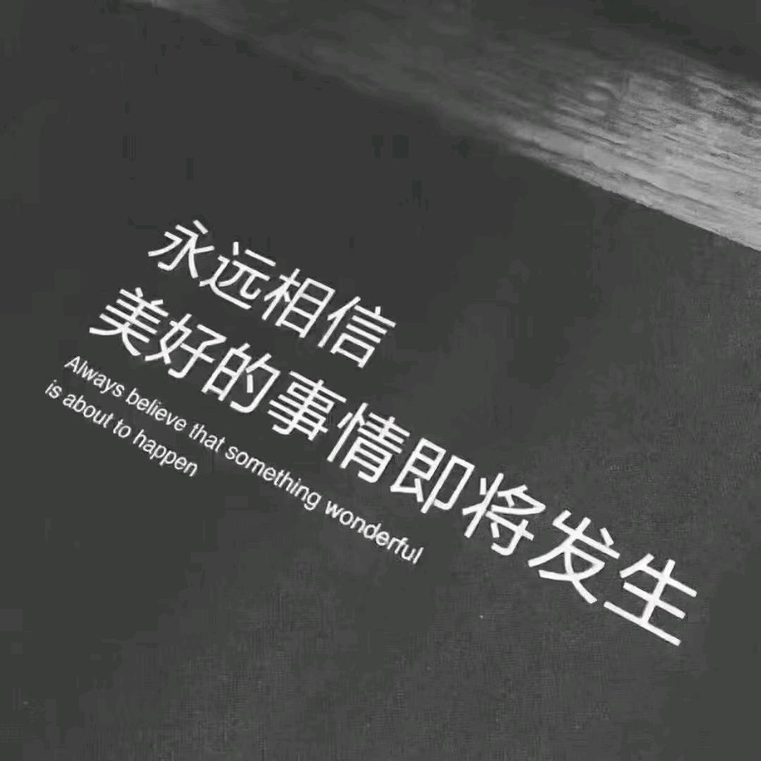 盛森贸易有限公司