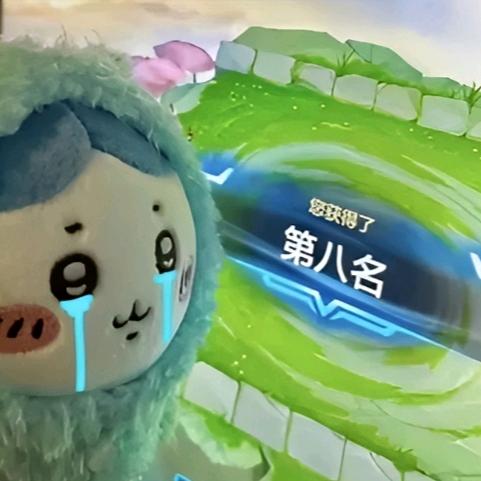 懒