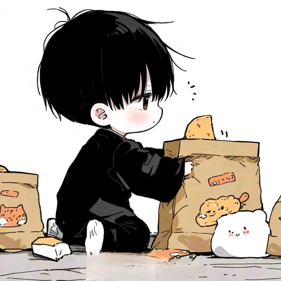 烟