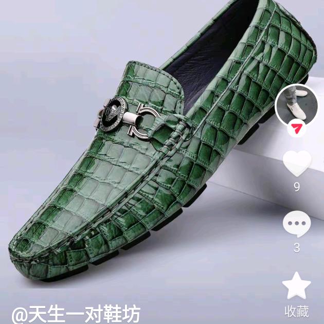 丽姐男鞋工厂店