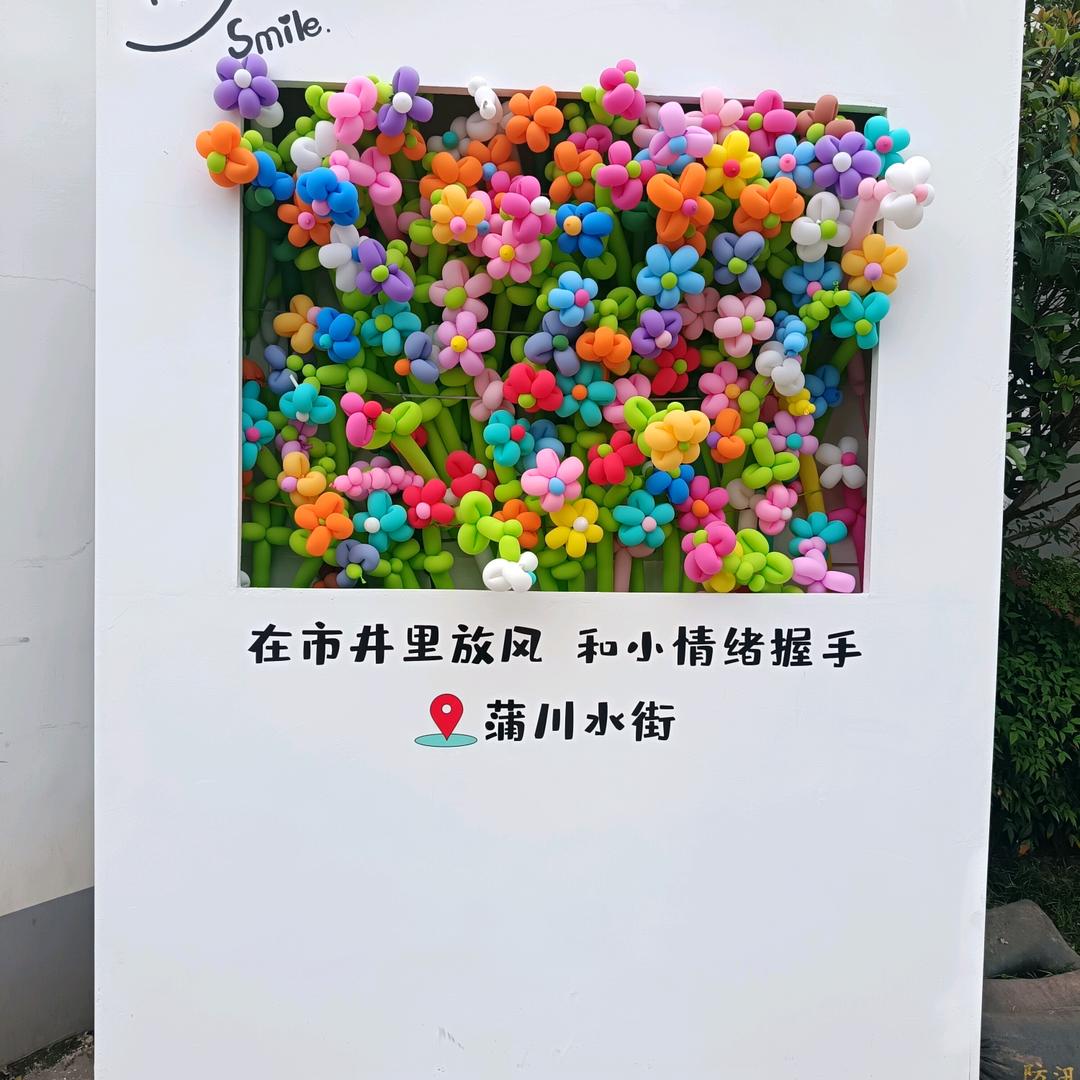 雪月