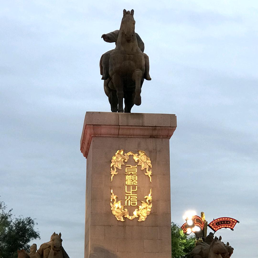 蓝鲸