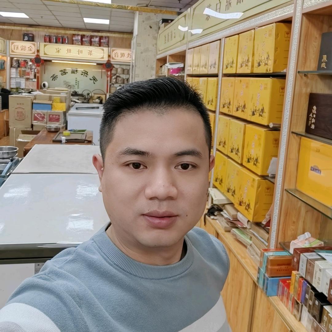 天乐福茗茶(新兴路店)官方号