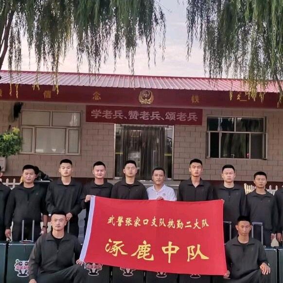 老兵，您好1902956