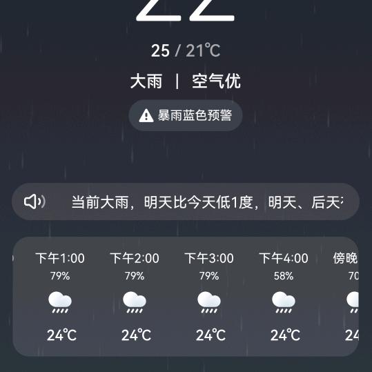 🌈🌈泥土拥军路🌈🌈