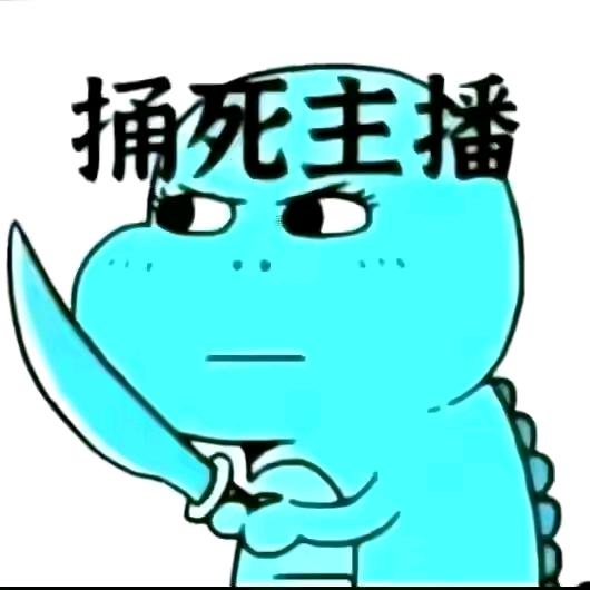 ༺ༀ༗࿆瀡༒臆༗࿆ༀ༻