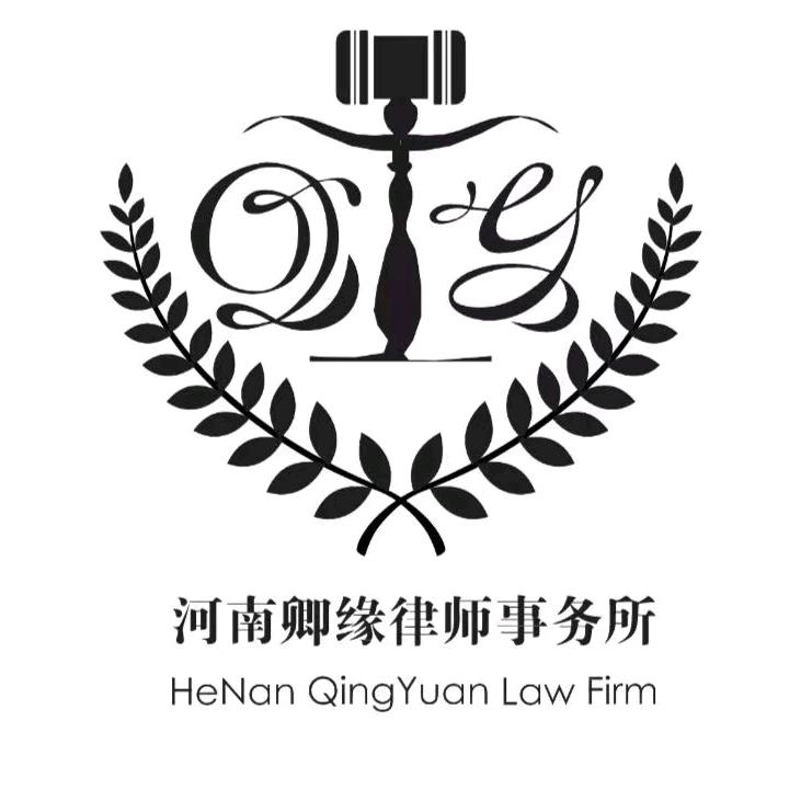 打工要懂劳动法-卿缘律所