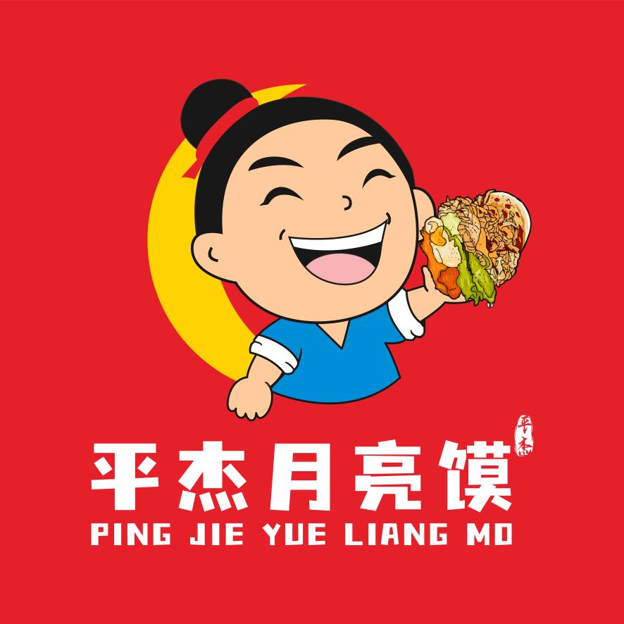 🌈🌈🌈🌈🌈平杰餐饮