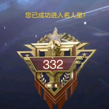 2k巴巴卡(目标5小时刻詹)